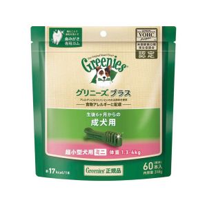 マース MARS マース グリニーズ プラス 成犬用 超小型犬用ミニ 1.3-4kg 318g 標準60本 犬 ガム