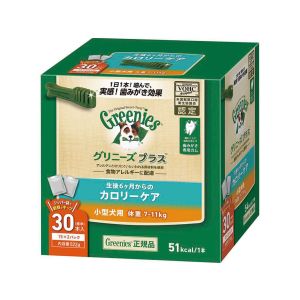 マース MARS マース グリニーズ プラス カロリーケア 小型犬用 7-11kg 510g 標準30本