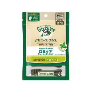 マース MARS マース グリニーズ プラス 口臭ケア フレッシュミント入り 超小型犬用 2-7kg 6本