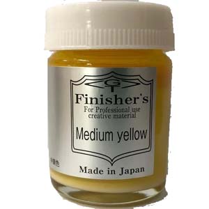 フィニッシャーズ Finisher’s フィニッシャーズ 20 ミディアムイエロー 20ml Finisher’s