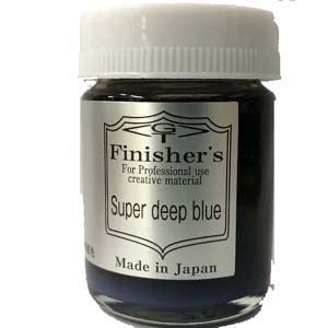 フィニッシャーズ Finisher’s フィニッシャーズ 44 スーパーディープブルー 20ml Finisher’s