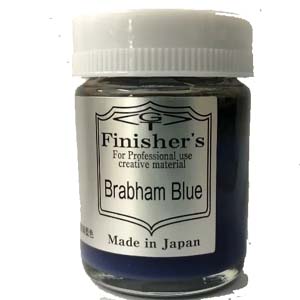 フィニッシャーズ Finisher’s フィニッシャーズ 47 ブラバムブルー 20ml Finisher’s