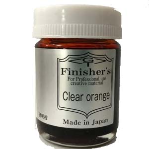 フィニッシャーズ Finisher’s フィニッシャーズ 56 クリアーオレンジ 20ml Finisher’s