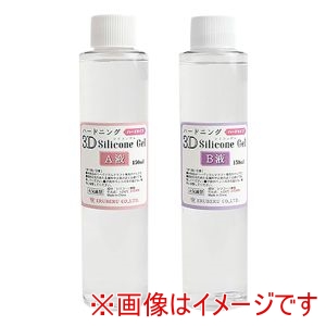 エルベール エルベール 3D シリコンゲル 300ml 12579