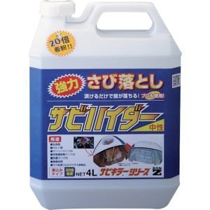 BANーZI BAN-ZI C-SHD/L40K 除錆剤 サビハイダー 4L クリア