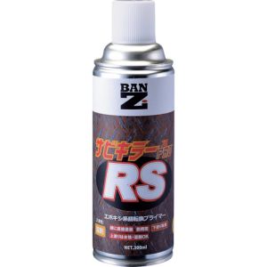 BANーZI BAN-ZI A-SKPR/M300K 油性錆転換塗料 サビキラープロRS 300ml クリア