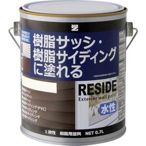BANーZI BAN-ZI L-RSD/L07D1 樹脂 アルミ サッシ 外壁 用塗料 RESIDE 0.7L オフホワイト 25-92B