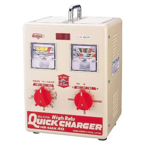 デンゲン DENGEN デンゲン HR-MAX40 バッテリー充電器 DENGEN メーカー直送 代引不可 北海道沖縄離島不可