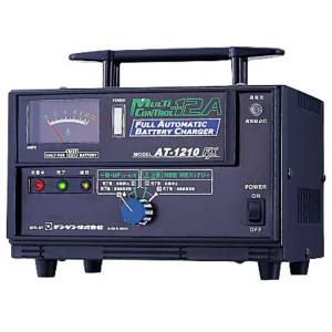 デンゲン DENGEN デンゲン AT-1210FX 密閉型対応充電器 DENGEN