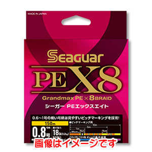 クレハ KUREHA クレハ シーガー PEX8 300m 3号