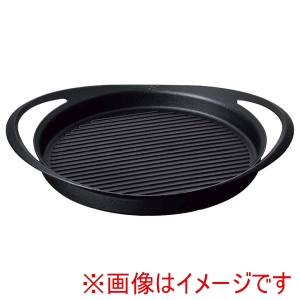 三条特殊鋳工所 三条特殊鋳工所 KOMIN コーミン 鉄鋳物 グリルパン 26cm KO-3309