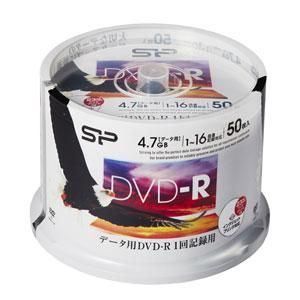 シリコンパワー Silicon Power SPDR47PWC50S データ用DVD-R 1-16倍速記録対応 インクジェットプリンタ対応 50枚スピンドル