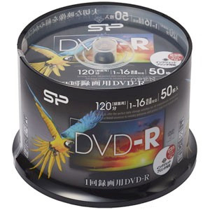シリコンパワー Silicon Power SPDR120PWC50S 録画用DVD-R 1-16倍速記録対応 インクジェットプリンタ対応 50枚スピンドル