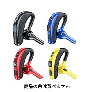 お試しガジェット ステフヘッドセット