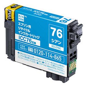 エコリカ ecorica エコリカ ECI-E76C リサイクルインク シアン ecorica