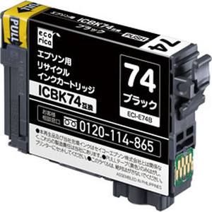 エコリカ ecorica エコリカ ECI-E74B リサイクルインク ブラック ecorica