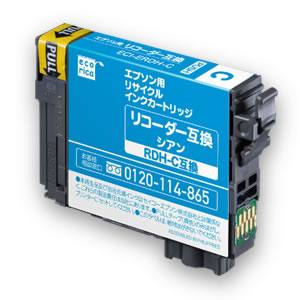 エコリカ ecorica エコリカ ECI-ERDH-C リサイクルインク リコーダー シアン ecorica