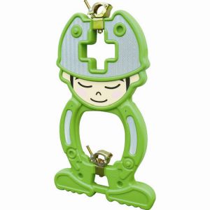 グリーンクロス グリーンクロス 1104-1106-01 セフティファースト メーカー直送 代引不可 沖縄 離島不可