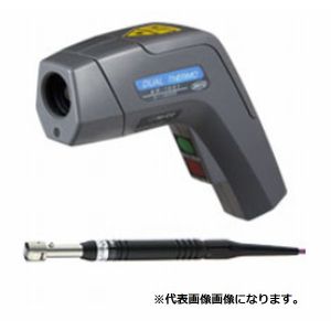 安立計器 ANRITSU 安立計器 AR-1600 放射温度計　AR-1000シリーズ ハンディタイプ