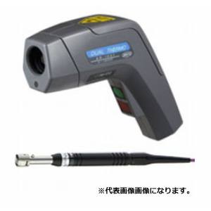 安立計器 ANRITSU 安立計器 AR-1601 放射温度計　AR-1000シリーズ ハンディタイプ