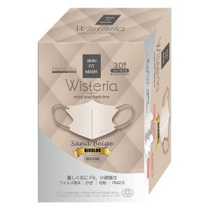 AI-WILL AI-WILL Hanassia ハナッシア ウィステリア bicolor マスク 個包装 30枚入 サンドベージュ