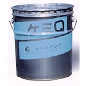 ケミック CHEMIC ケミック Q-ST18L スーパー太郎 18L