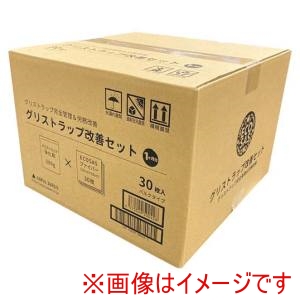 笹原商事 笹原商事 ECOSAS グリストラップ改善セット 1ヵ月分