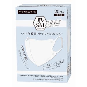 日翔 日翔 彩 SAI シルクフィールマスク やや大きめサイズ ホワイト×ホワイト 20枚