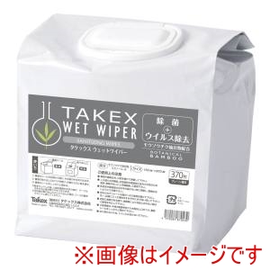 タケックス タケックス ウェットワイパー 370枚入