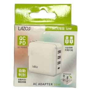 lazos ラソス ラソス L-AC4-W AC充電器 4口32W ホワイト