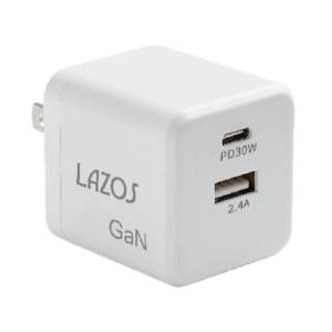 ラソス Lazos ラソス L-AC-G30 窒素ガリウム採用 GaN AC充電器 30W ホワイト