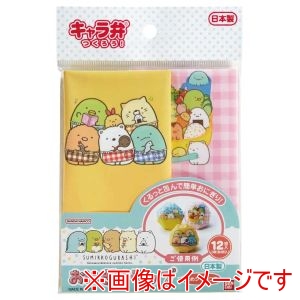 トルネ TORUNE トルネ すみっコぐらし おにぎり ラップ 12枚入 2776299