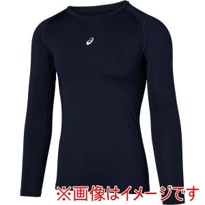 アシックス asics アシックス 2031E962 2WAYトリコットロングスリーブアンダーシャツ MIDNIGHT 3XL