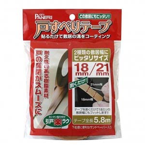パネフリ工業 パネフリ工業 PLE11261HV058 戸すべりテープ 18mm 21mm併用タイプ 5.8m