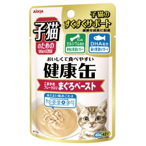 アイシア AIXIA アイシア 子猫のための健康缶パウチ こまかめフレーク入りまぐろペースト 40g