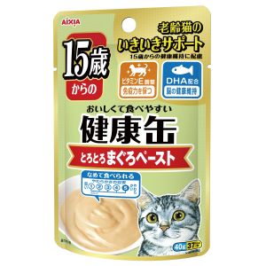 アイシア AIXIA アイシア 15歳からの健康缶パウチ とろとろまぐろペースト 40g 猫 キャットフード