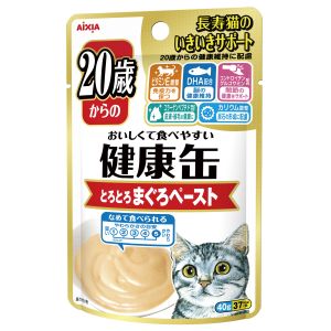 アイシア AIXIA アイシア 健康缶パウチ 20歳からのとろとろまぐろペースト 40g