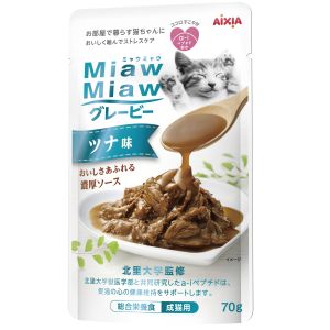 アイシア AIXIA アイシア ミャウミャウ グレービーツナ味 70g MiawMiaw