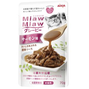アイシア AIXIA アイシア ミャウミャウ グレービーサーモン味 70g MiawMiaw