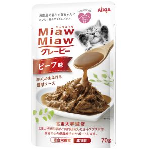 アイシア AIXIA アイシア ミャウミャウ グレービービーフ味 70g MiawMiaw