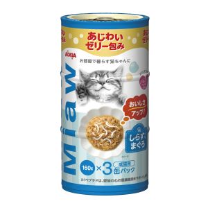 アイシア AIXIA アイシア MiawMiaw 3P しらす入りまぐろ 480g 160g×3缶 726410