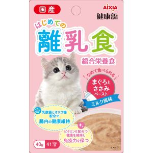 アイシア AIXIA アイシア 国産 健康缶パウチ はじめての離乳食 まぐろとささみペースト 40g AIXIA