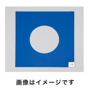 アズワン  AS ONE アズワン アズピュアエアーシャワー用粘着シート 青・中粘着 2-2148-11