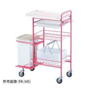 アズワン AS ONE アズワン 0-7955-02 ミニオムツ交換車 FK-345II 静音キャスター付き メーカー直送 代引不可 北海道沖縄離島不可