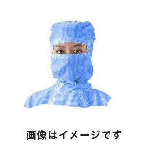 アズワン  AS ONE アズワン APクリーンスーツ用フード 青 5L 1-2318-07 SHB