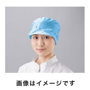 アズワン  AS ONE アズワン APクリーンルームキャップ 青 2-4936-04 SCB