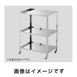 アズワン  AS ONE アズワン 枠付きステンレスワゴン ラージ 2段 610×410×809mm 3-1556-03