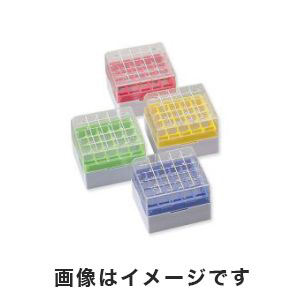 アズワン  AS ONE アズワン アズラボフリーズボックス 赤・黄・緑・青 4個入 2-901-01 90-9250