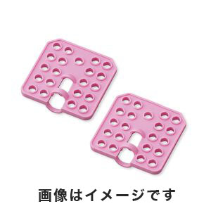 アズワン  AS ONE アズワン ミニローテーター用0.5mL/0.8mLチューブホルダー 2-922-14