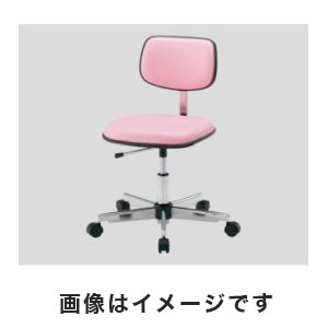 アズワン  AS ONE アズワン カラフルスタンダードチェア ピンク リング無し 2-664-02 LSN-P メーカー直送 代引不可 沖縄 離島不可